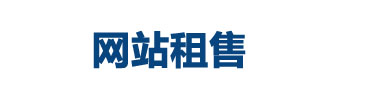 沈阳私家调查公司
